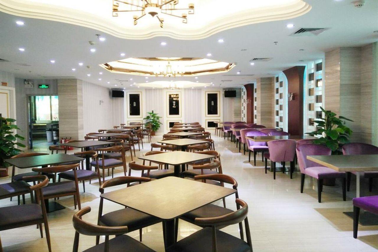 Guangzhou Nanfang Yiyuan Hotel Екстер'єр фото
