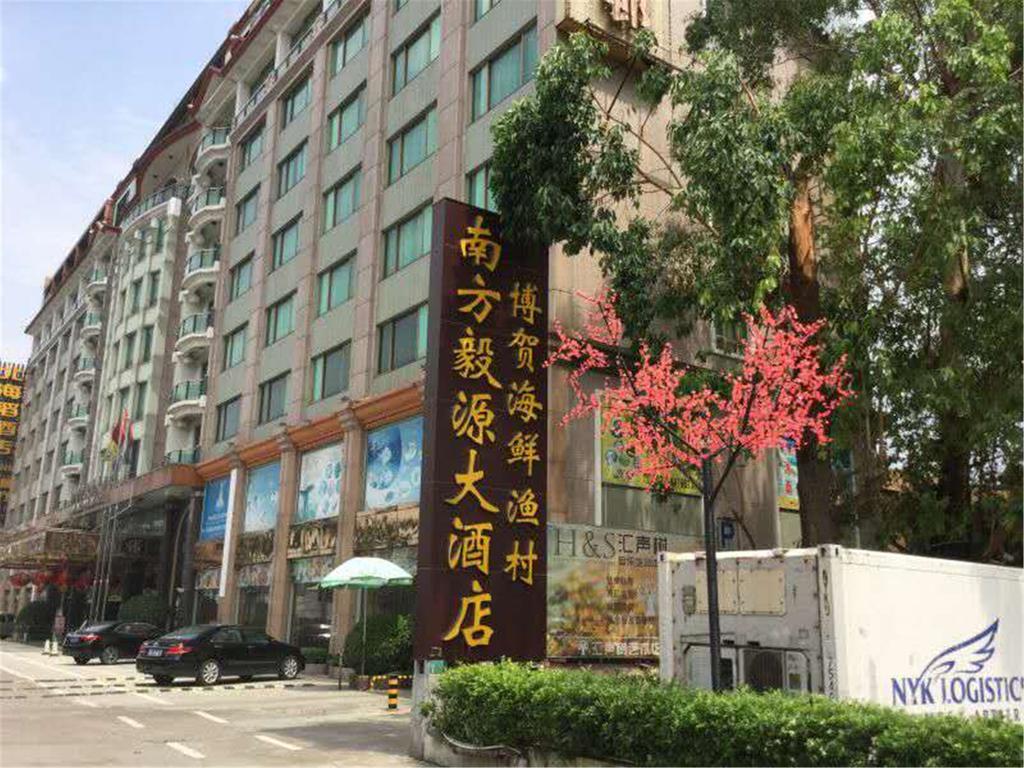 Guangzhou Nanfang Yiyuan Hotel Екстер'єр фото