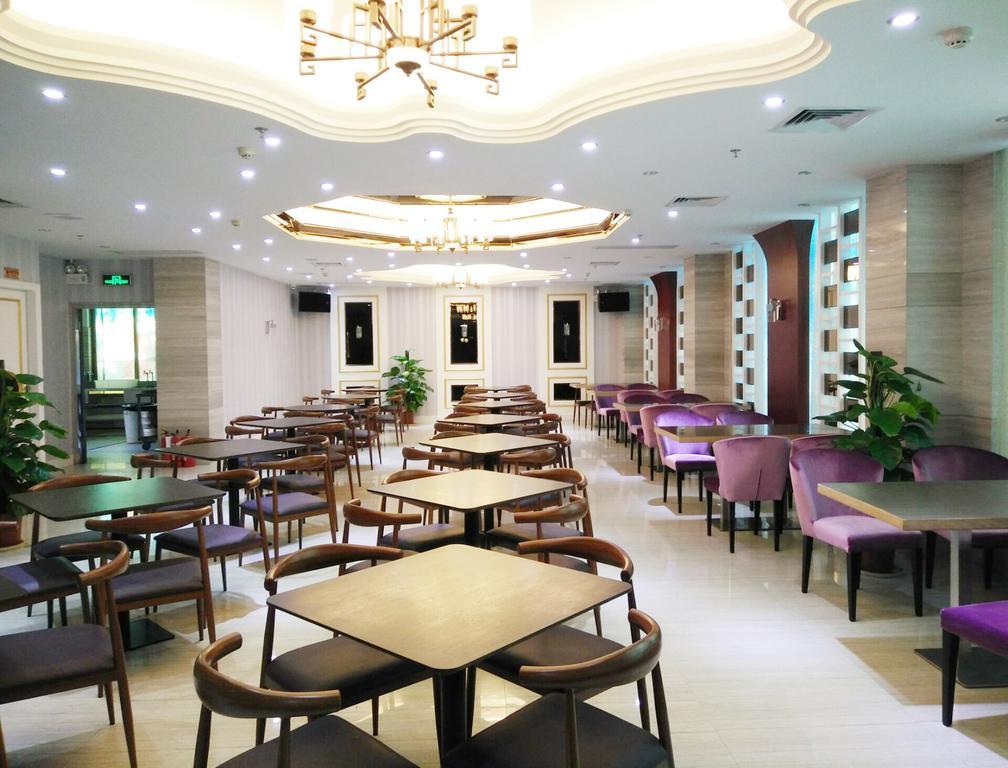 Guangzhou Nanfang Yiyuan Hotel Екстер'єр фото