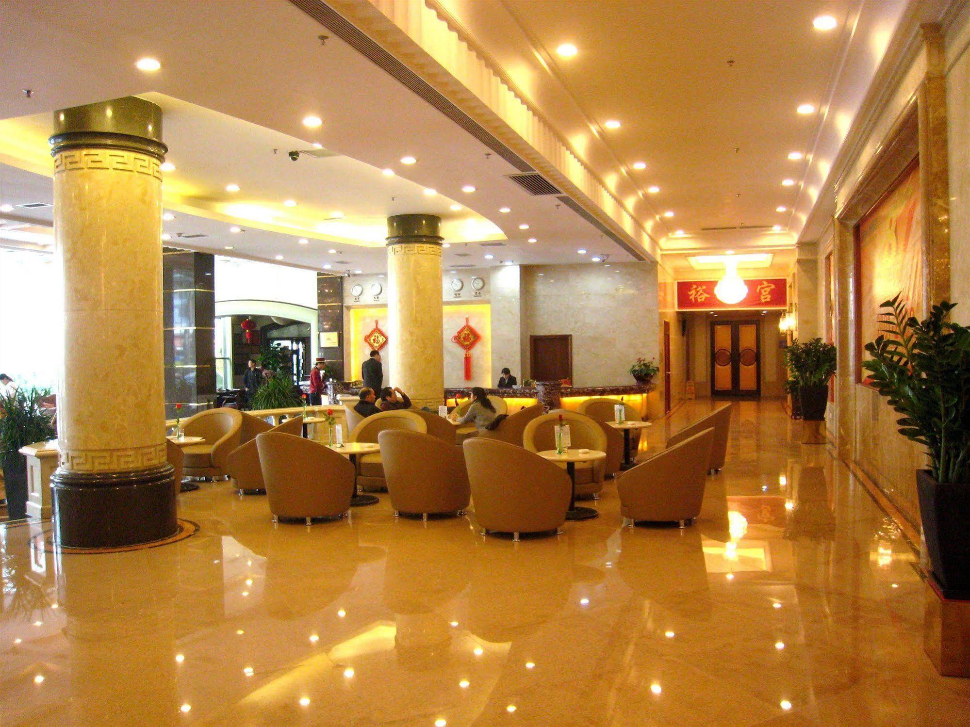 Guangzhou Nanfang Yiyuan Hotel Екстер'єр фото