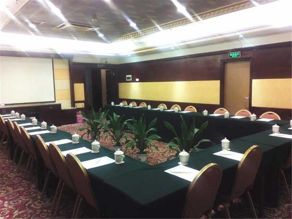 Guangzhou Nanfang Yiyuan Hotel Екстер'єр фото